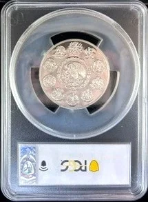 10 Peso Mexican Coins Modern Silver & Minors Modern Silver & Minors 10 Peso 1999-2000 Mo PCGS PR69DCAM 0162779 Modern Silver & Minors 10 Peso 1999-2000 Mo PCGS PR69DCAM 0162779Modern Silver & Minors 10 Peso 1999-2000 Mo PCGS PR69DCAM 0162779 - Image 2