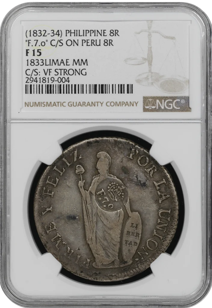 Asia Philippines World Coins Philippines 8 Reales (1832-34) NGC F15 0162934 Philippines 8 Reales (1832-34) NGC F15 0162934