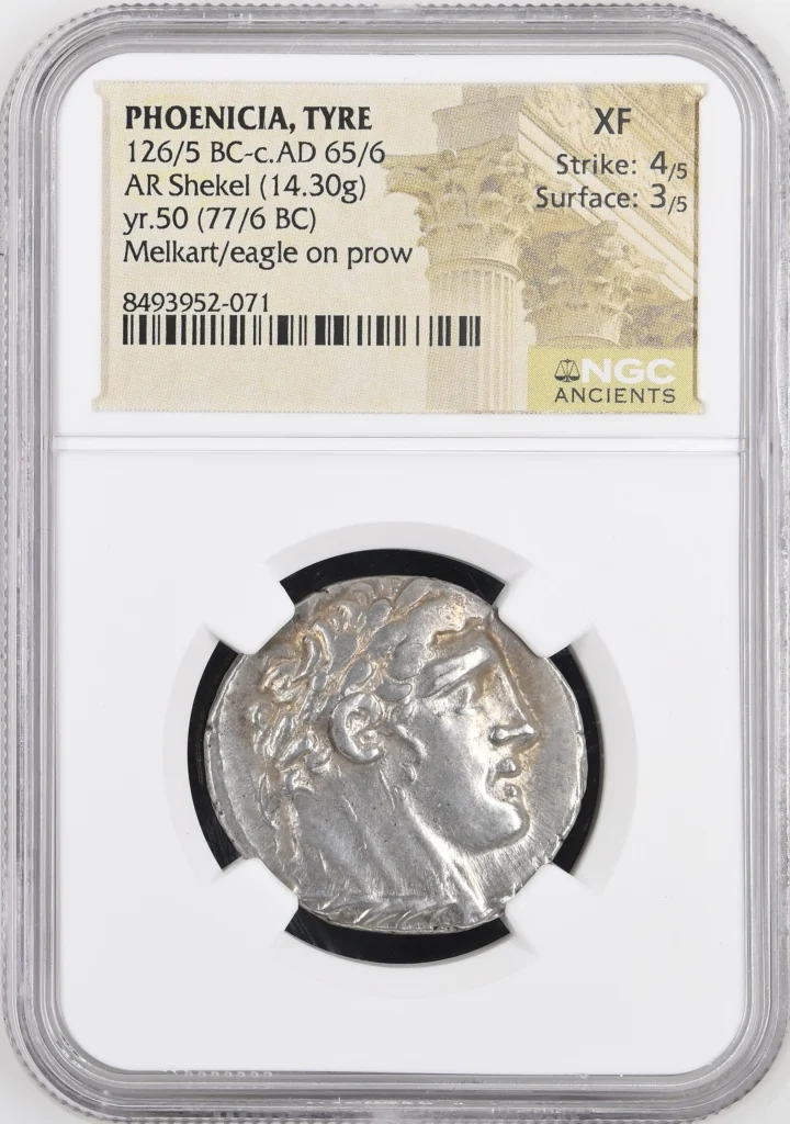 Phoenicia Tyre 126/5 BC - 65/6 AD AR Shekel NGC XF 0162978