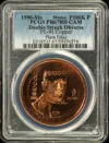 000 Pesos 100 Mexican Coins Mint Errors Modern Silver & Minors Mint Errors Modern Silver & Minors 100,000 Peso 1990 Mo PCGS PR67RD CAM PL-91 0162886 Mint Errors Modern Silver & Minors 100,000 Peso 1990 Mo PCGS PR67RD CAM PL-91 0162886