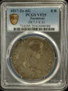 Mexican Coins War For Independence War For Independence 8 Reales 1817 Zs AG PCGS VF25 0162947 War For Independence 8 Reales 1817 Zs AG PCGS VF25 0162947