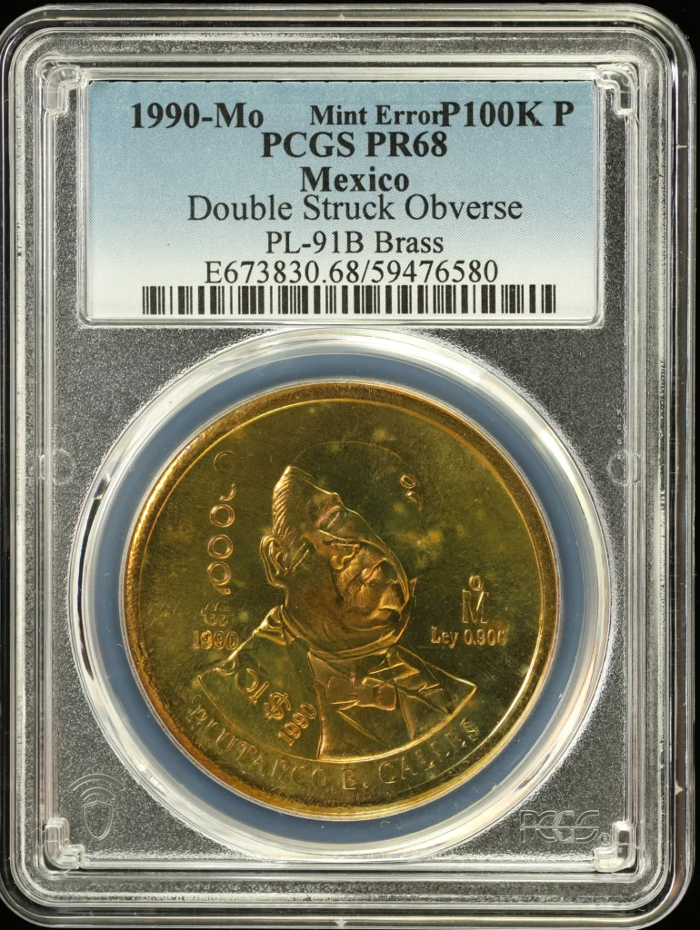 Mint Errors Modern Silver & Minors 100,000 Peso 1990 Mo PCGS PR68 PL-91B 0162891