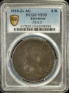 War For Independence 8 Reales 1818 Zs AG PCGS VF35 0162988