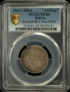 Bolivia Latin American Coins Bolivia 1/4 Peso 1863 CBBA Burnett-88.1 PCGS XF45 0162534 Bolivia 1/4 Peso 1863 CBBA Burnett-88.1 PCGS XF45 0162534