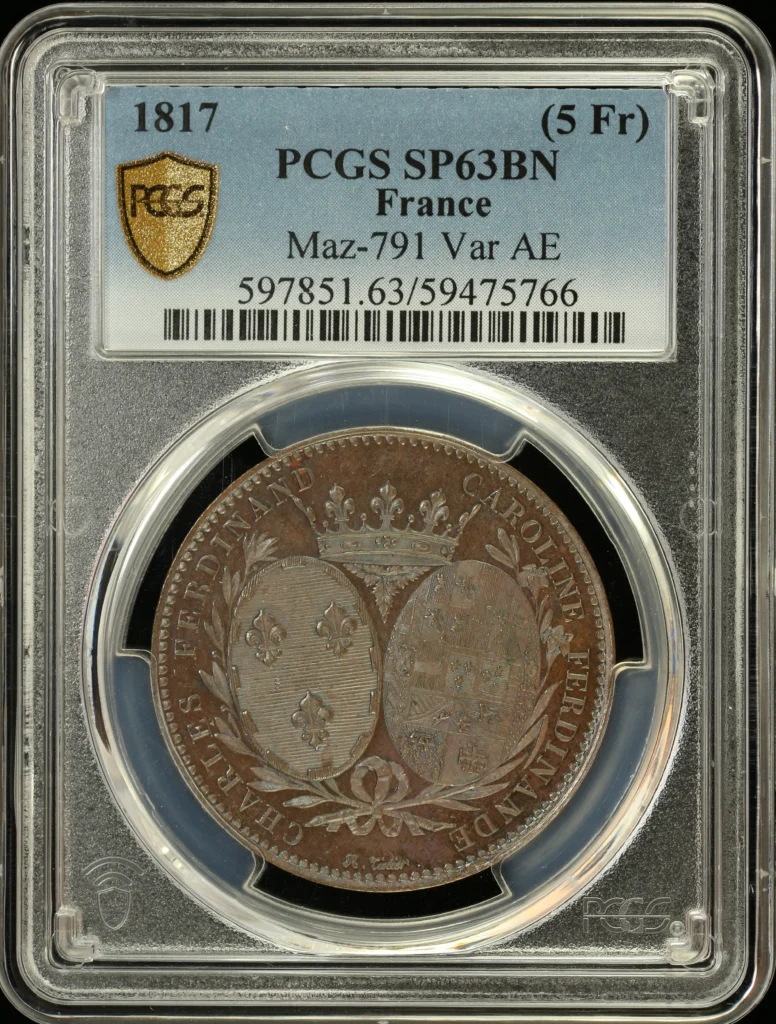 France (5 Franc) 1817 PCGS SP63BN Maz-791 0162691