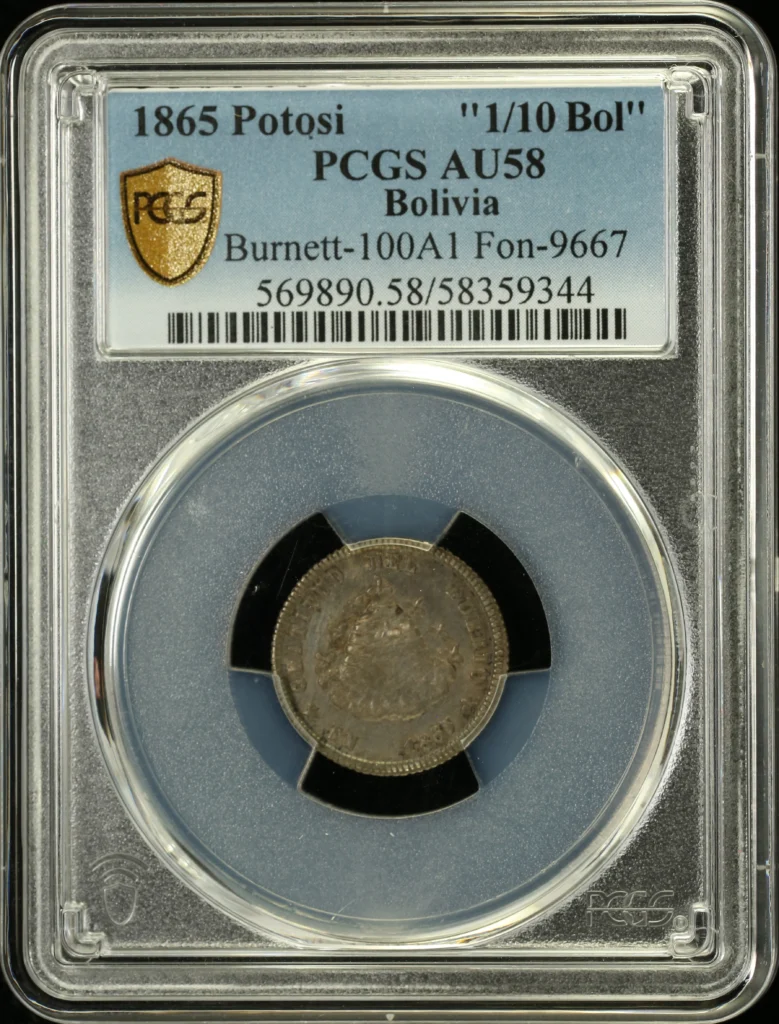 Bolivia 1/10 Bolivar 1865 Potosi Burnett-100A1 PCGS AU58 0162535
