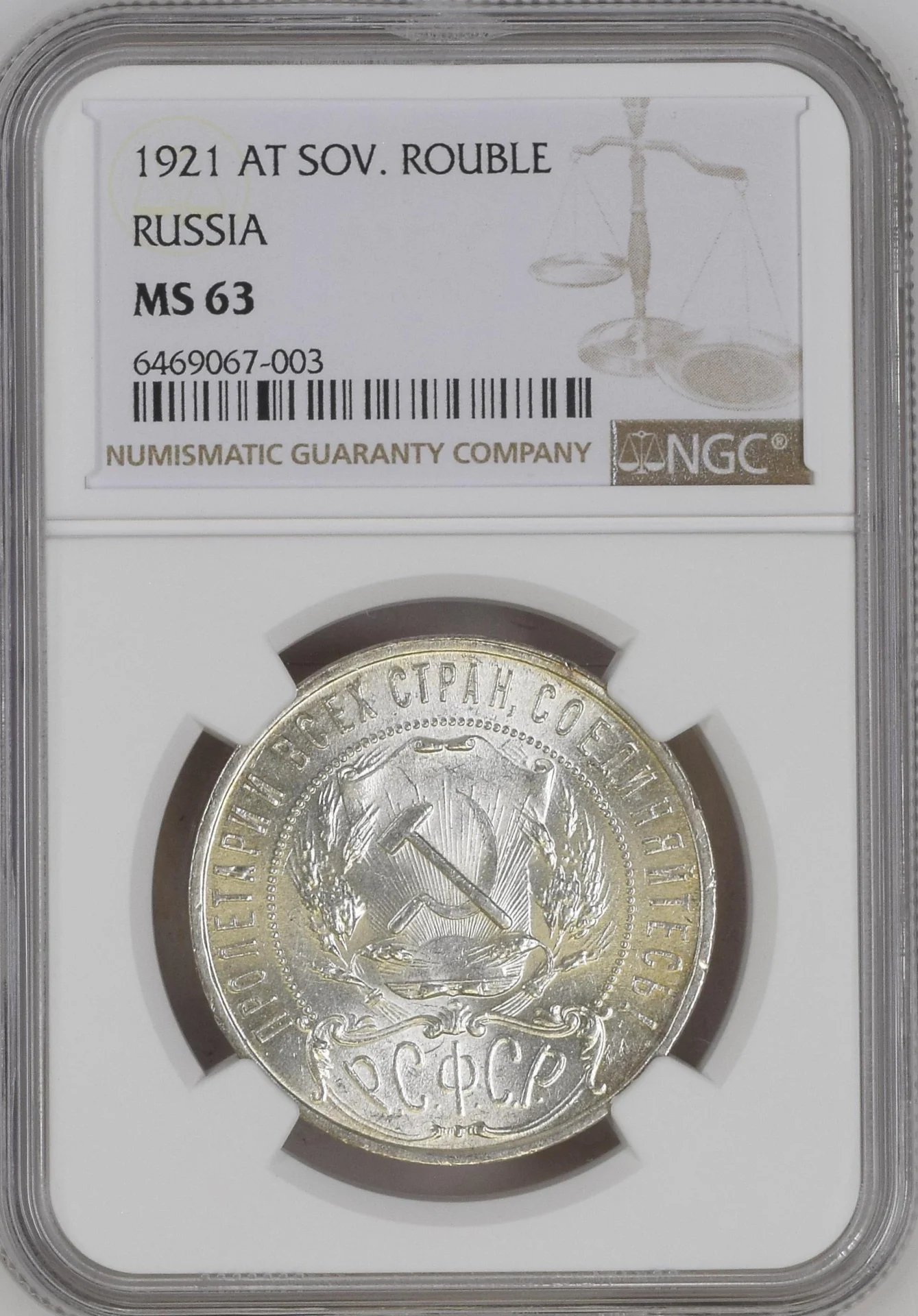 Europe Russia World Coins Russia Rouble 1921 AT NGC MS63 0163321 Russia Rouble 1921 AT NGC MS63 0163321Russia Rouble 1921 AT NGC MS63 0163321