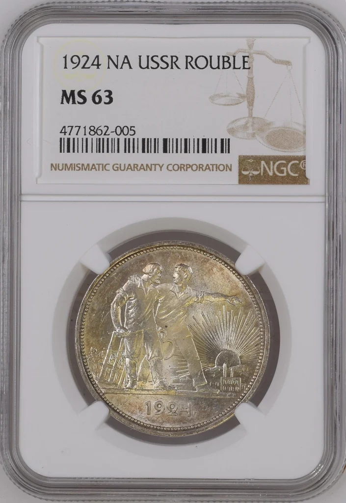 Europe Russia World Coins Russia Rouble 1924 NA NGC MS63 0163330 Russia Rouble 1924 NA NGC MS63 0163330