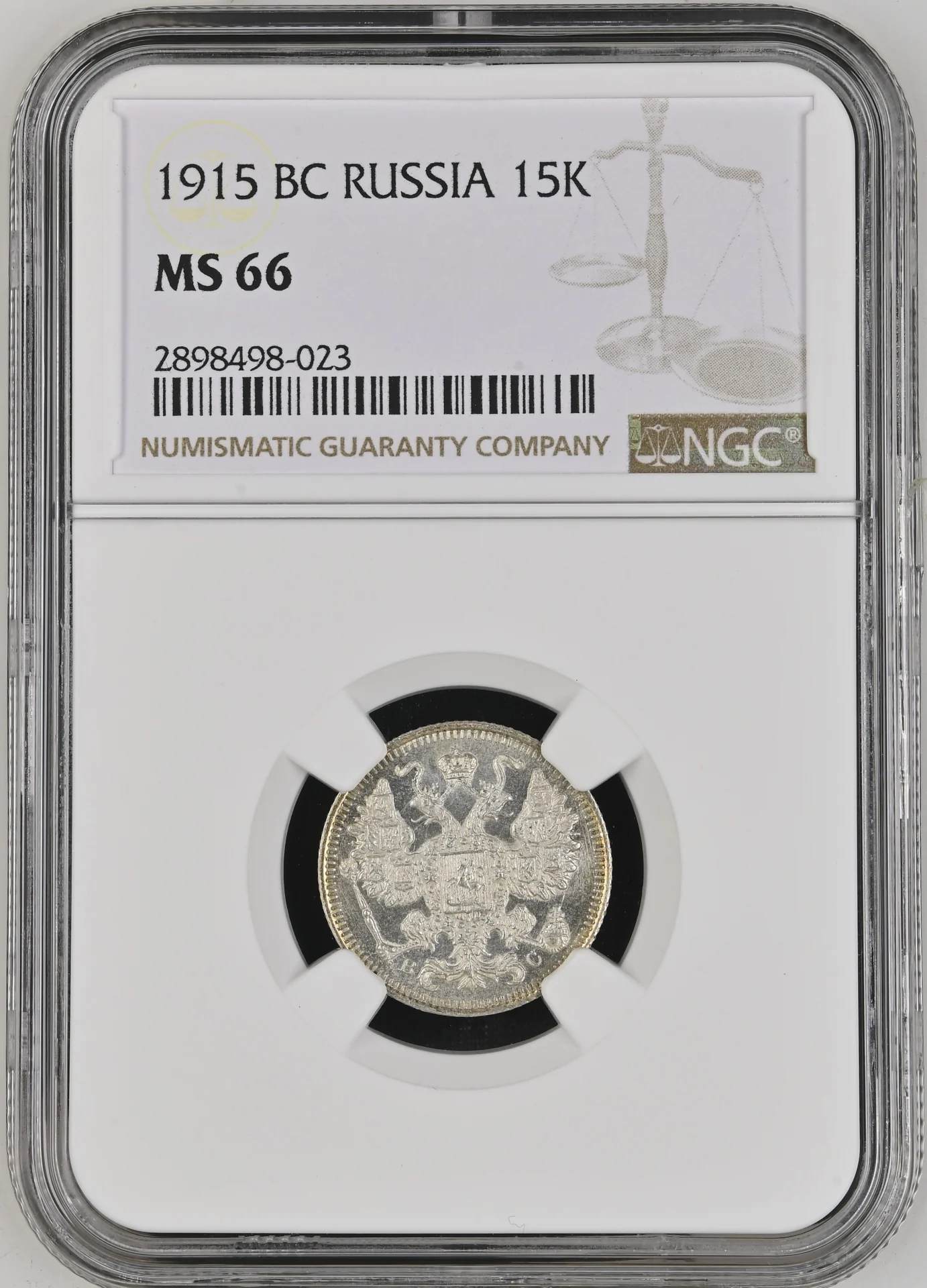 Europe Russia World Coins Russia 15 Kopek 1915 BC NGC MS66 0163335 Russia 15 Kopek 1915 BC NGC MS66 0163335Russia 15 Kopek 1915 BC NGC MS66 0163335
