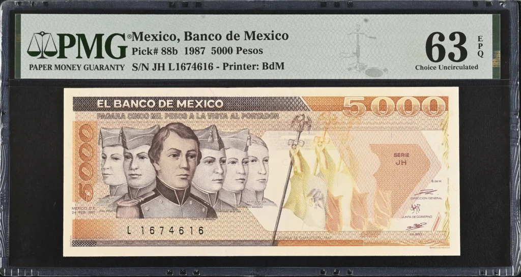 Banco De Mexico Mexican Currency Banco De Mexico 5,000 Pesos 1987 M4661a P88b PMG Ch UNC63 EPQ f_35781 Banco De Mexico 5,000 Pesos 1987 M4661a P88b PMG Ch UNC63 EPQ f_35781