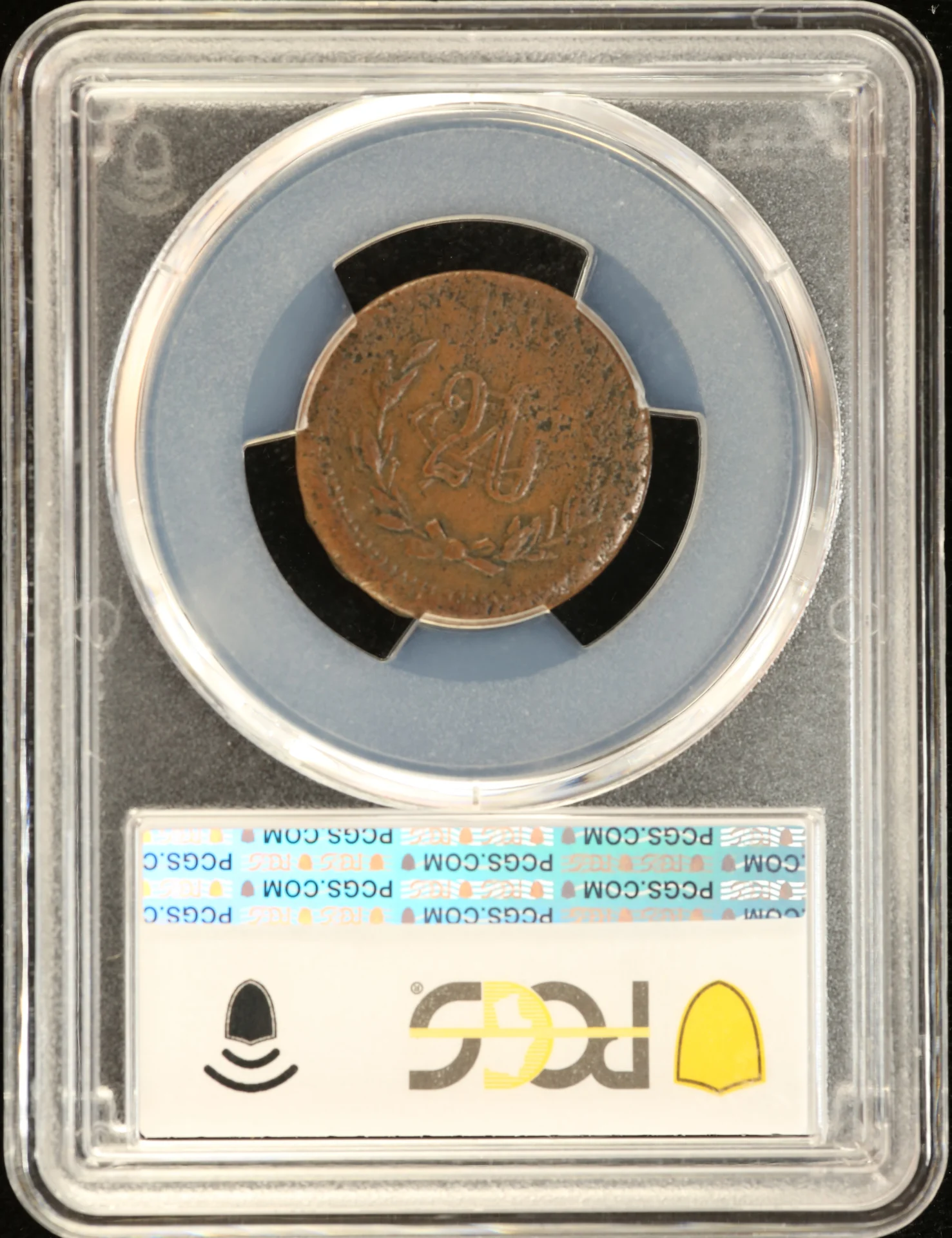 Mexican Coins Morelos Revolution Morelos 20 Centavos 1915 Morelos KM-701 PCGS AU50 0163193 Morelos 20 Centavos 1915 Morelos KM-701 PCGS AU50 0163193Morelos 20 Centavos 1915 Morelos KM-701 PCGS AU50 0163193 - Image 2