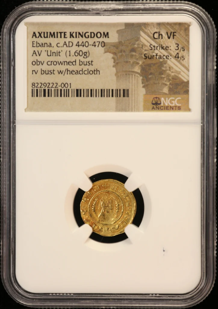 Other Axumite Kingdom Ebana c.440-470 AD AV Unit NGC Ch VF 0163103