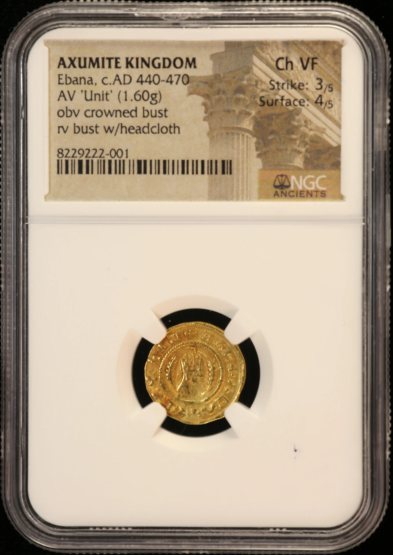 Ancient Coins Other Other Axumite Kingdom Ebana c.440-470 AD AV Unit NGC Ch VF 0163103 Other Axumite Kingdom Ebana c.440-470 AD AV Unit NGC Ch VF 0163103
