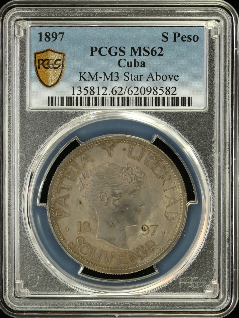 Cuba Souvenir Peso 1897 PCGS MS62 KM-M3 0163124