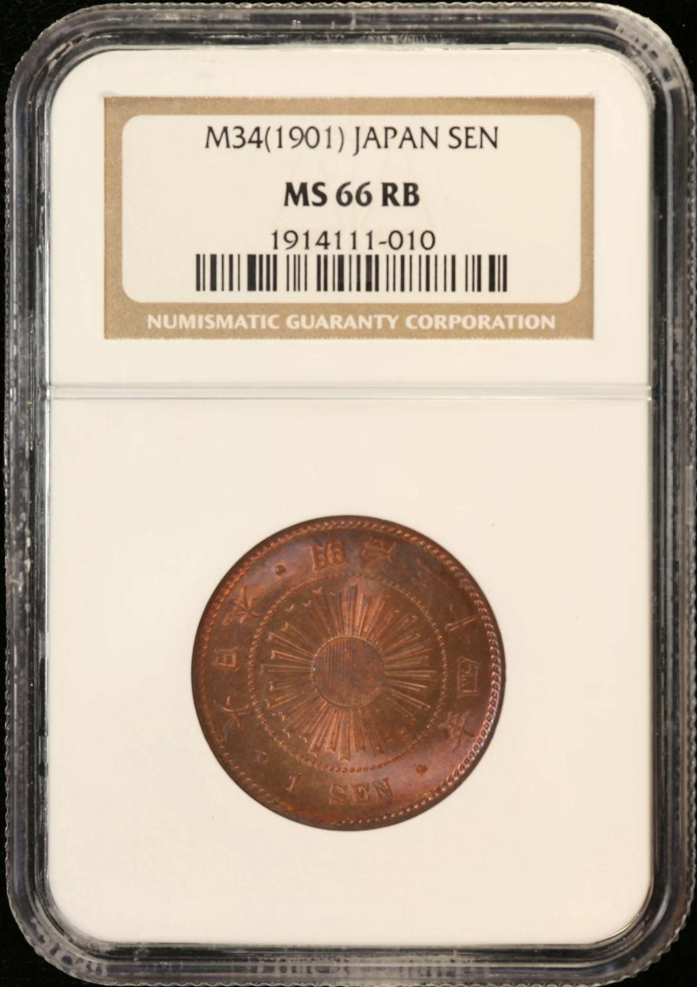 Asia Japan World Coins Japan Sen M34(1901) NGC MS66RB 0163118 Japan Sen M34(1901) NGC MS66RB 0163118Japan Sen M34(1901) NGC MS66RB 0163118