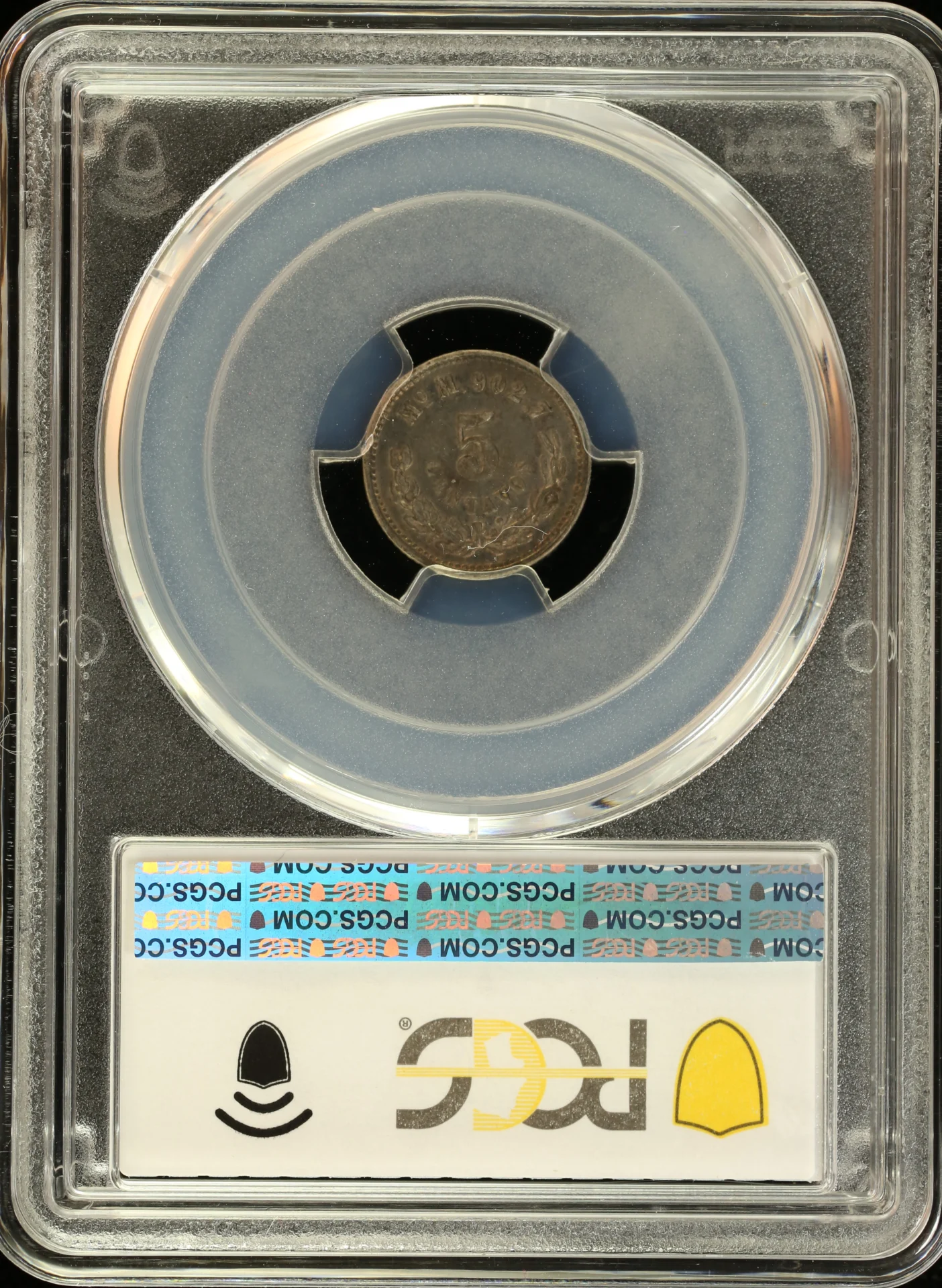 Mexican Coins Republic Silver & Minors Republic Silver & Minors 5 Centavo 1888 Mo M PCGS MS63 0163262 Republic Silver & Minors 5 Centavo 1888 Mo M PCGS MS63 0163262Republic Silver & Minors 5 Centavo 1888 Mo M PCGS MS63 0163262 - Image 2