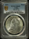 Cuba Latin American Coins Cuba Peso 1953 PCGS MS63 KM-29 0163125 Cuba Peso 1953 PCGS MS63 KM-29 0163125