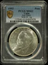 Cuba Latin American Coins Cuba Peso 1953 PCGS MS63 KM-29 0163126 Cuba Peso 1953 PCGS MS63 KM-29 0163126