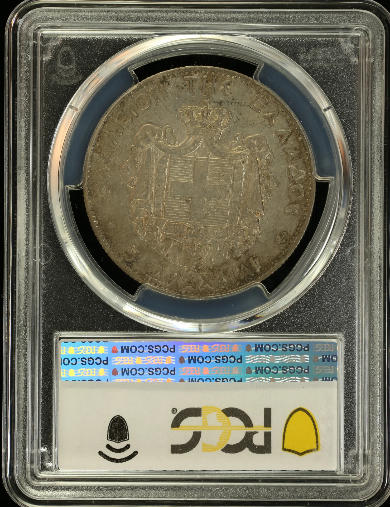 Europe Greece World Coins Greece 5 Drachmai 1876 A PCGS AU55 KM-46 0163137 Greece 5 Drachmai 1876 A PCGS AU55 KM-46 0163137Greece 5 Drachmai 1876 A PCGS AU55 KM-46 0163137 - Image 2