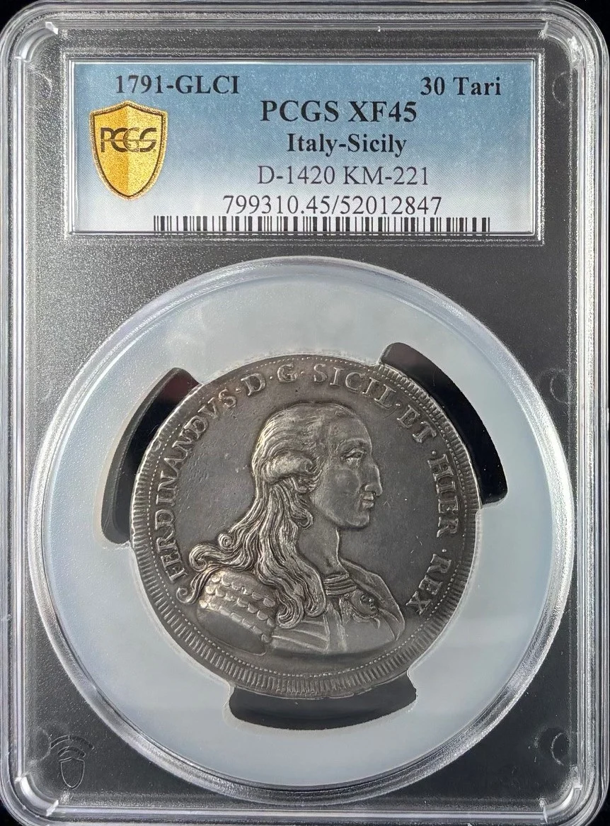 Europe Italy/San Marino/Vatican World Coins Italy/San Marino/Vatican 30 Tari 1791 GL CI KM-221 PCGS XF45 0163892 Italy/San Marino/Vatican 30 Tari 1791 GL CI KM-221 PCGS XF45 0163892Italy/San Marino/Vatican 30 Tari 1791 GL CI KM-221 PCGS XF45 0163892