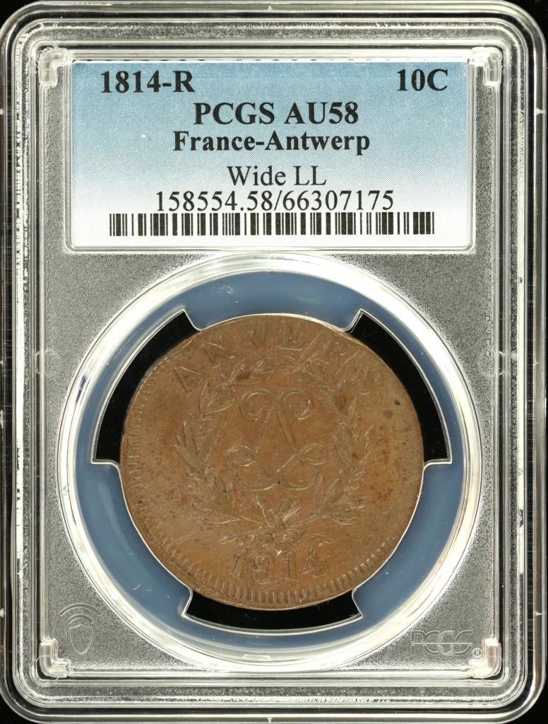 Belgium 10 Cent 1814 R Antwerp PCGS AU58 0163381