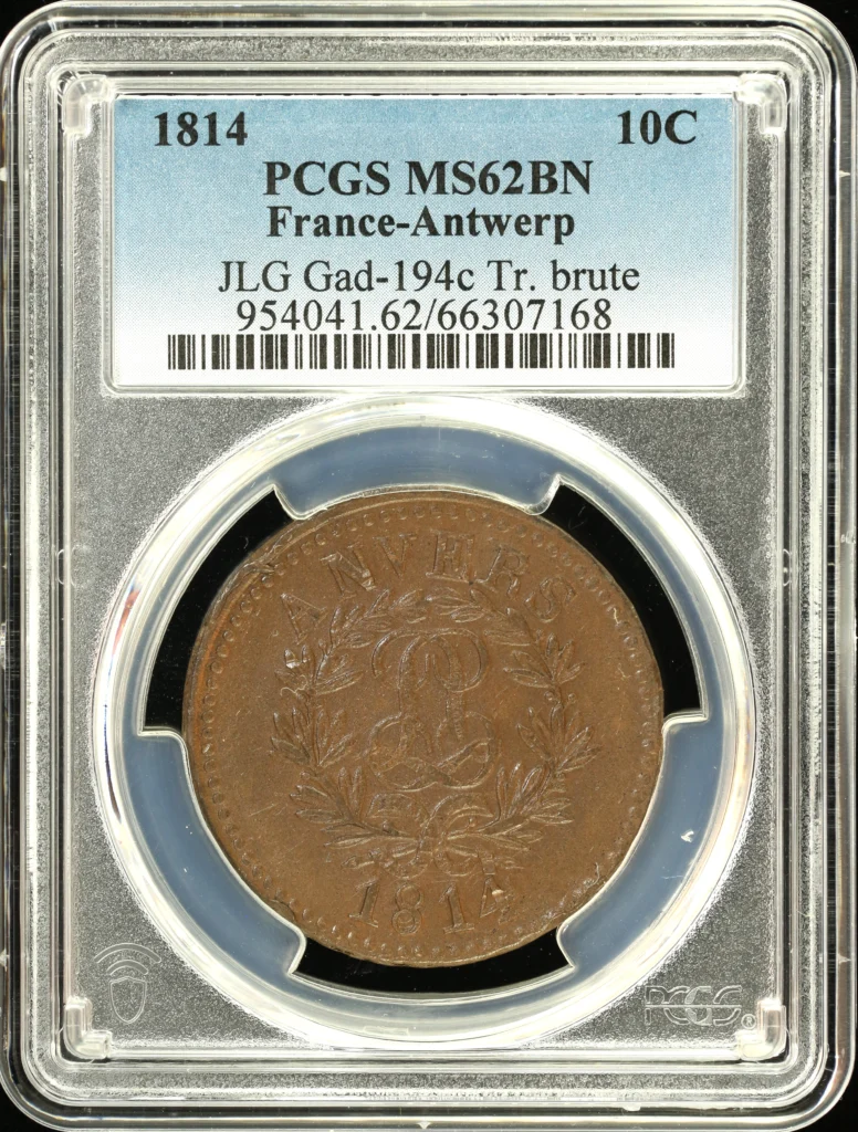 Belgium 10 Cent 1814 Antwerp PCGS MS62BN Gad-194c 0163383