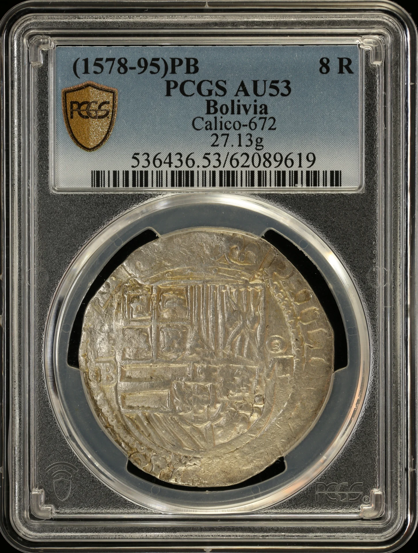 Bolivia Latin American Coins Bolivia 8 Reales (1578-95) P B Calico-672 PCGS AU53 0163863 Bolivia 8 Reales (1578-95) P B Calico-672 PCGS AU53 0163863