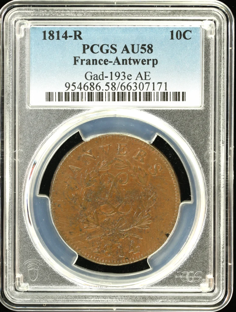 Belgium 10 Cent 1814 R Antwerp PCGS AU58 Gad-193e 0163384