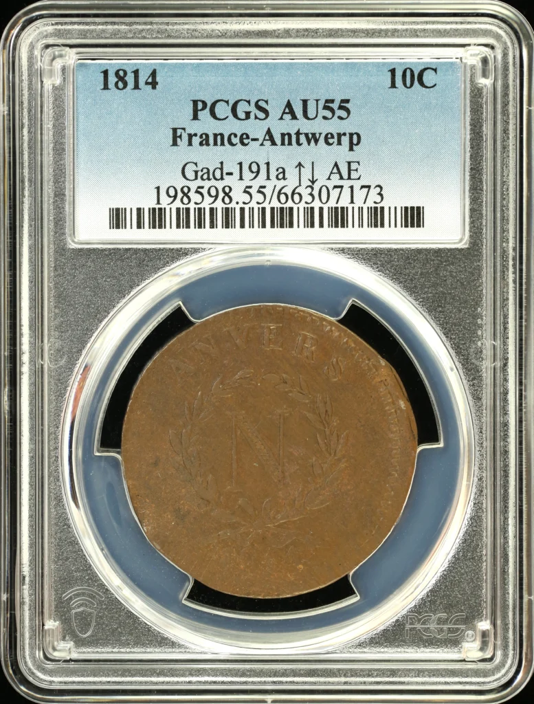 Belgium 10 Cent 1814 Antwerp PCGS AU55 Gad-191a 0163385