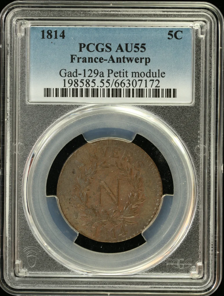 Belgium 5 Cent 1814 Antwerp PCGS AU55 Gad-129a 0163387