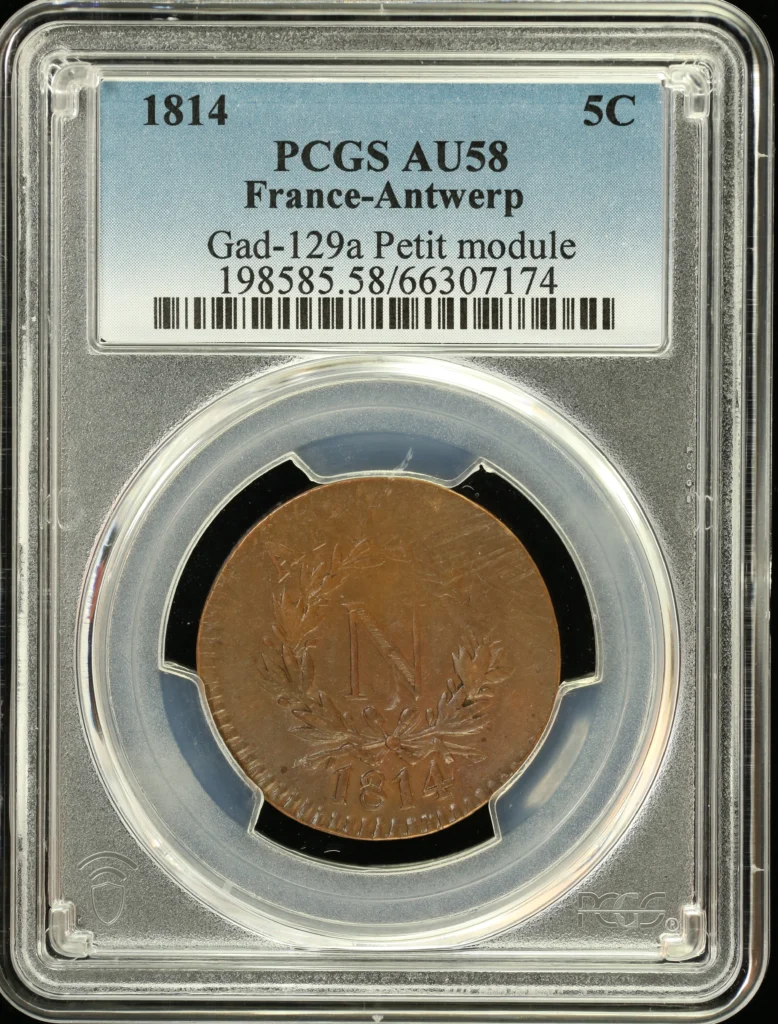 Belgium 5 Cent 1814 Antwerp PCGS AU58 Gad-129a 0163388