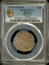 Bolivia 2 Reales (1603-1612) P R Calico-626 PCGS F15 0163865
