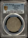 Colonial Silver & Minors Mexican Coins Colonial Silver & Minors 4 Reales (1536-38) M R Calico-115 PCGS VF35 J_00007 Colonial Silver & Minors 4 Reales (1536-38) M R Calico-115 PCGS VF35 J_00007