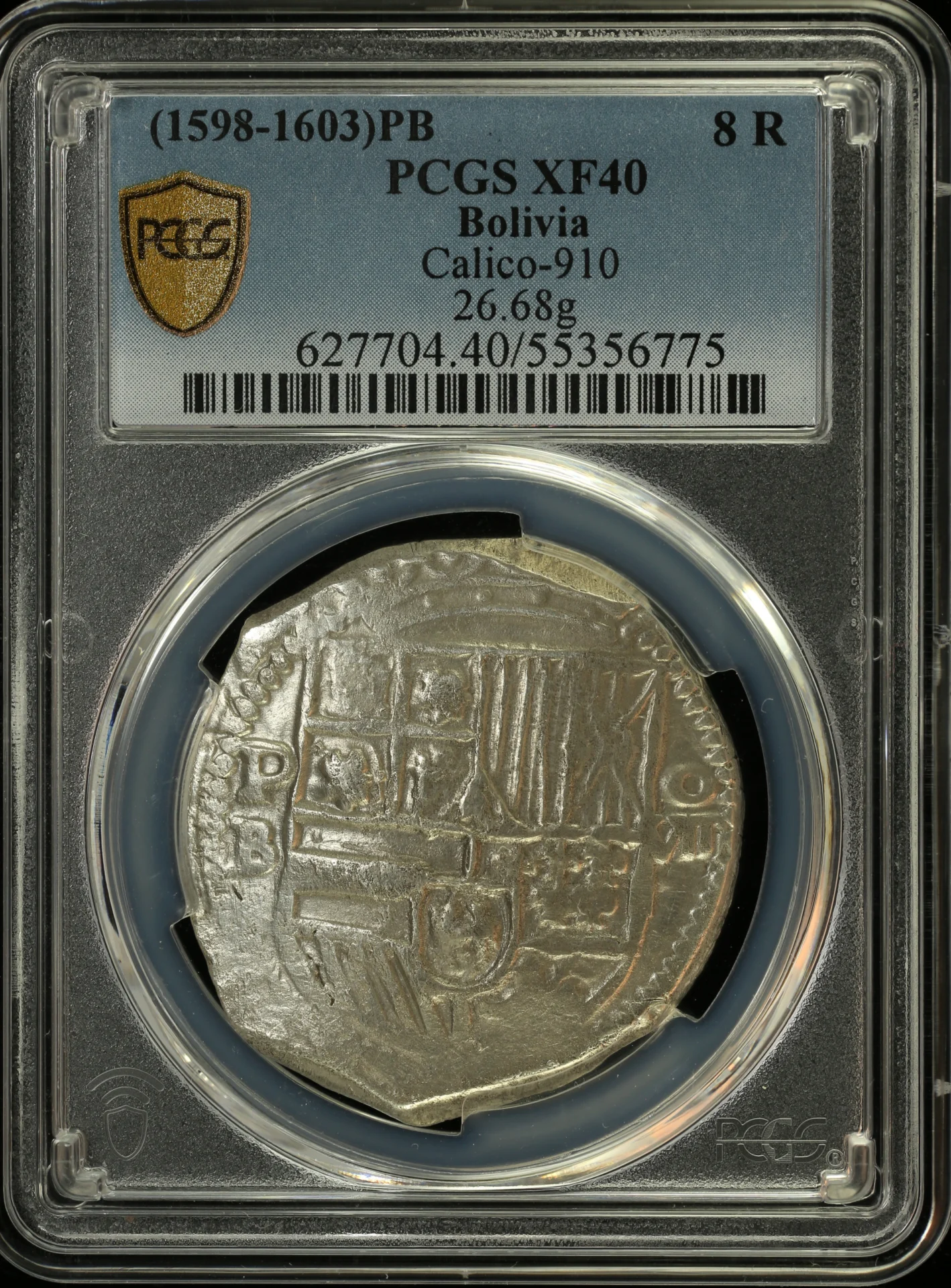 Bolivia 8 Reales (1598-1603) P B Calico-910 PCGS XF40 0164180