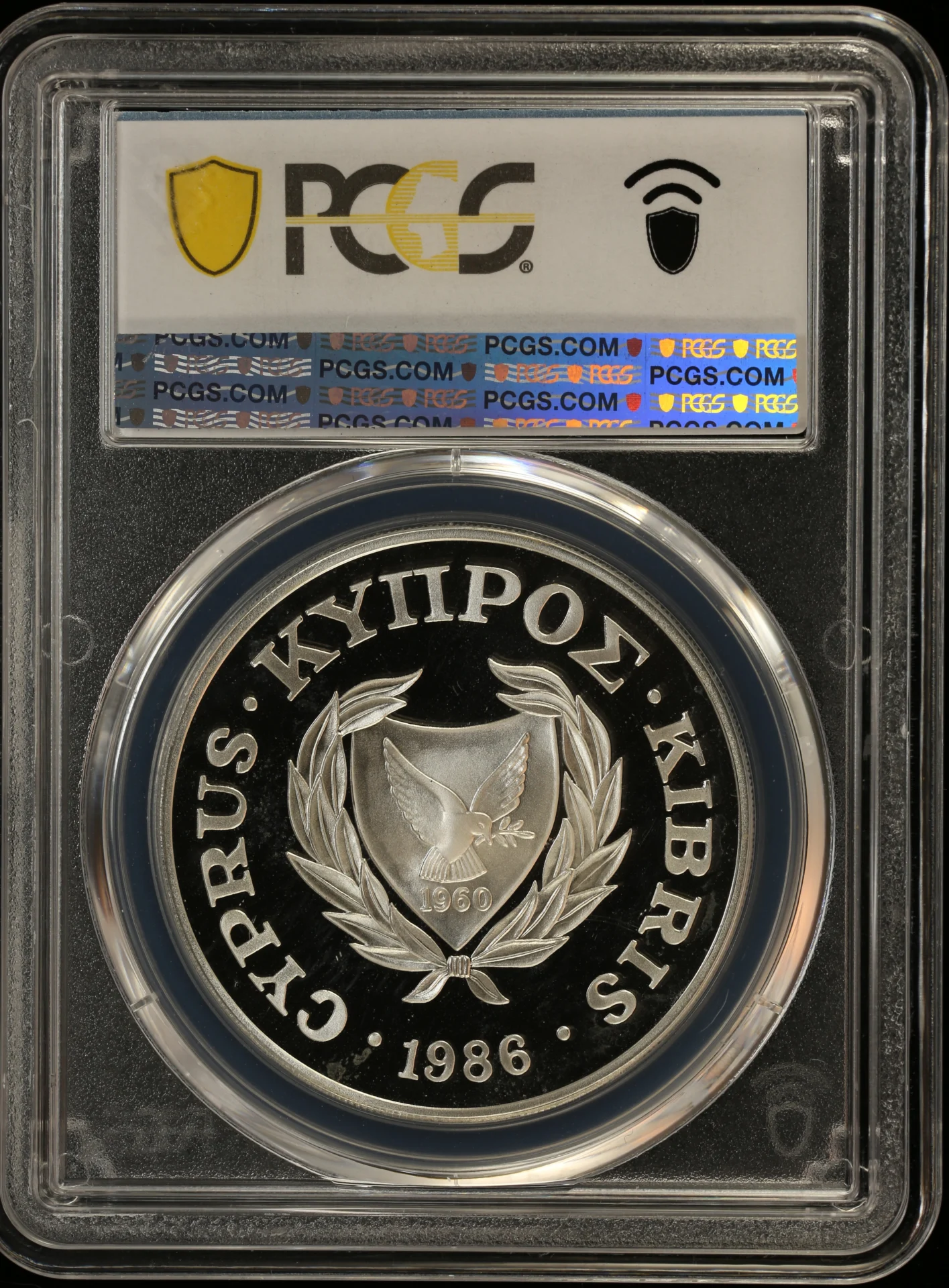Cyprus Europe World Coins Cyprus Pound 1986 PCGS PR68DCAM 0164245 Cyprus Pound 1986 PCGS PR68DCAM 0164245Cyprus Pound 1986 PCGS PR68DCAM 0164245 - Image 2