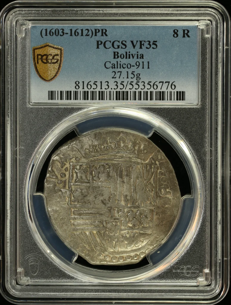 Bolivia 8 Reales (1603-1612) P R Calico-911 PCGS VF35 0164177