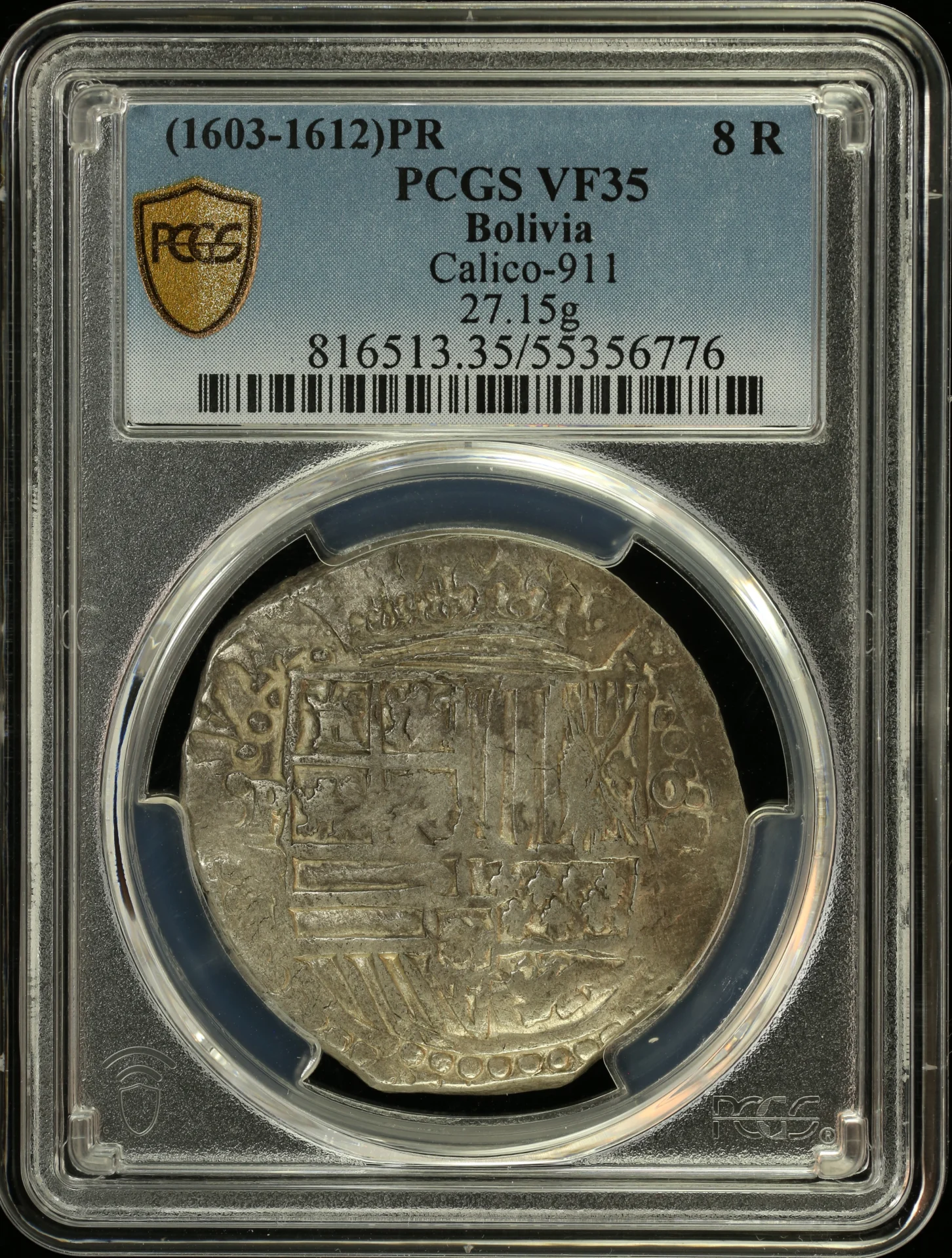 Bolivia 8 Reales (1603-1612) P R Calico-911 PCGS VF35 0164177