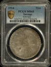 Durango Mexican Coins Revolution Durango Peso 1914 Durango KM-622 PCGS MS65 0164075 Durango Peso 1914 Durango KM-622 PCGS MS65 0164075