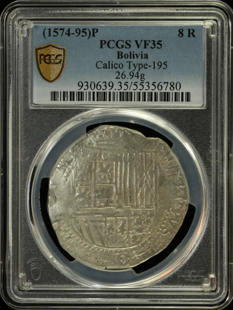 Bolivia 8 Reales (1574-95) P Calico Type-195 PCGS VF35 0164178