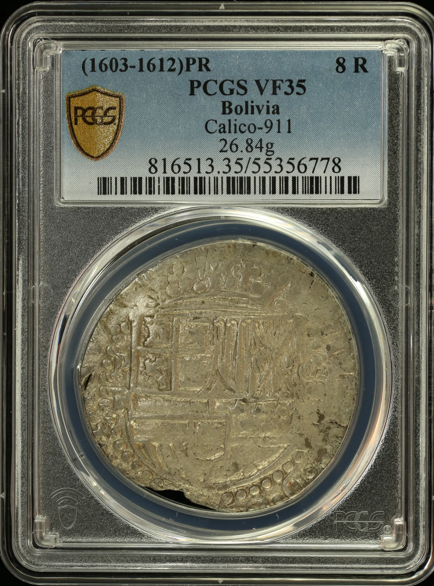 Bolivia 8 Reales (1603-1612) P R Calico-911 PCGS VF35 0164179