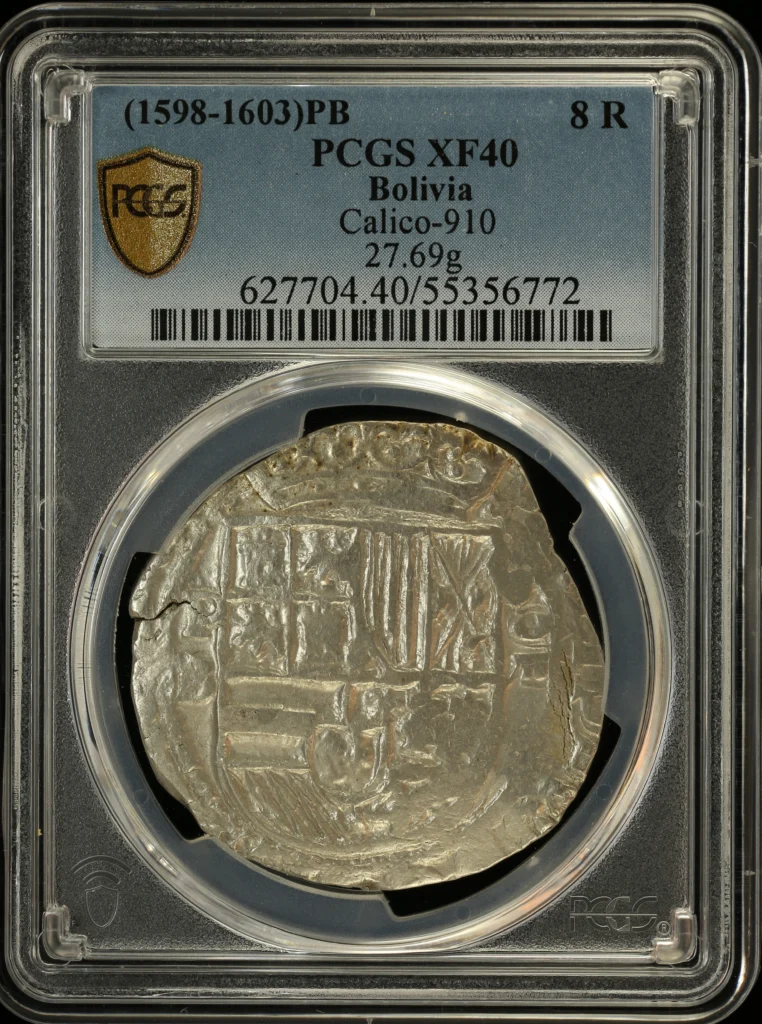 Bolivia 8 Reales (1598-1603) P B Calico-910 PCGS XF40 0164185