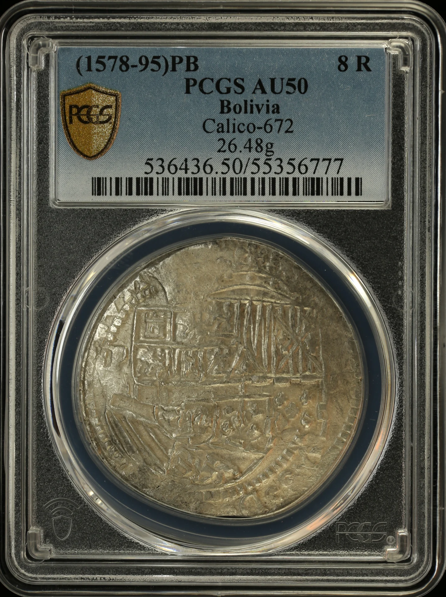 Bolivia Latin American Coins Bolivia 8 Reales (1578-95) P B Calico-672 PCGS AU50 0164187 Bolivia 8 Reales (1578-95) P B Calico-672 PCGS AU50 0164187