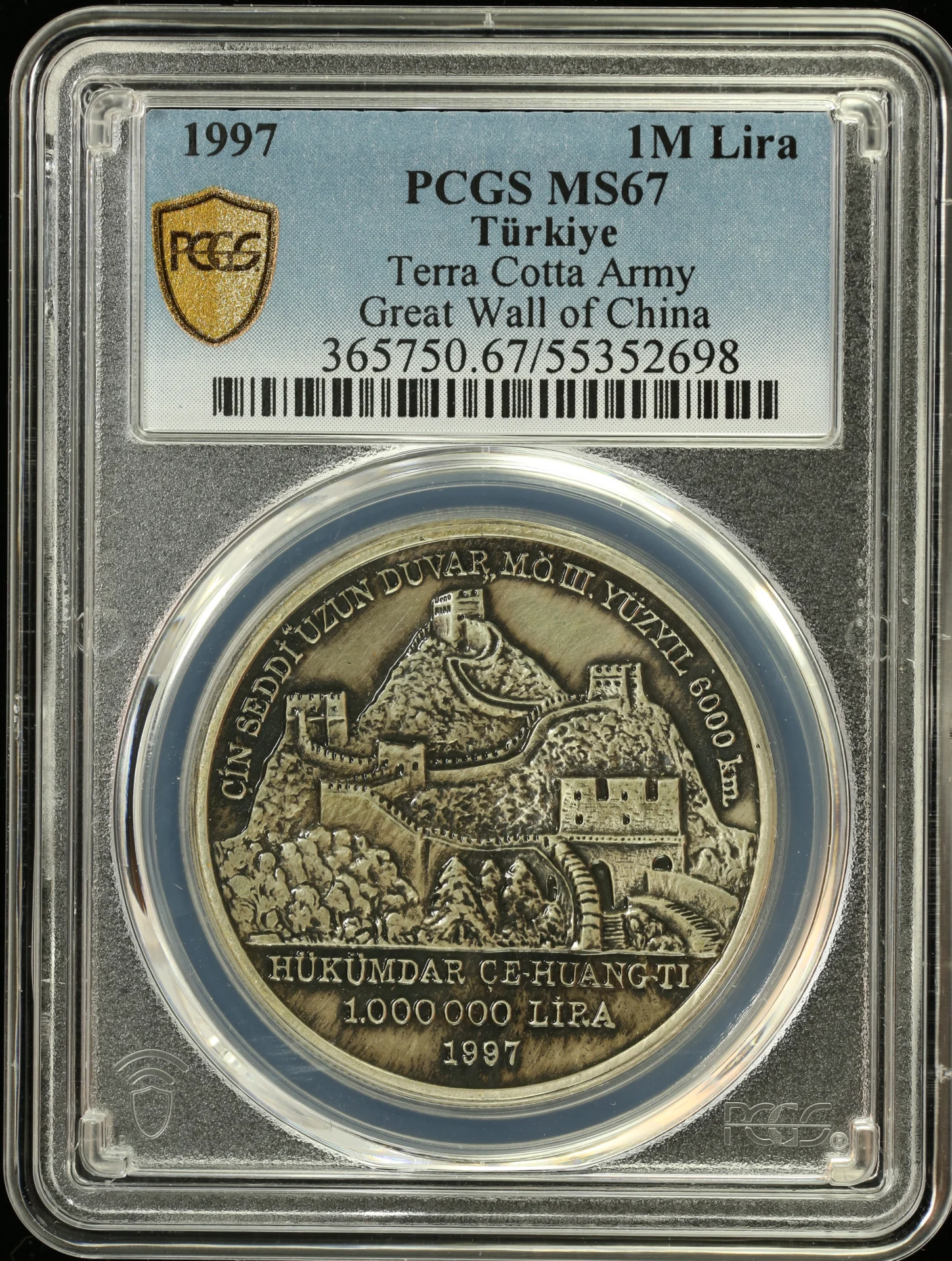 Turkey 1M Lira 1997 PCGS MS67 0164240