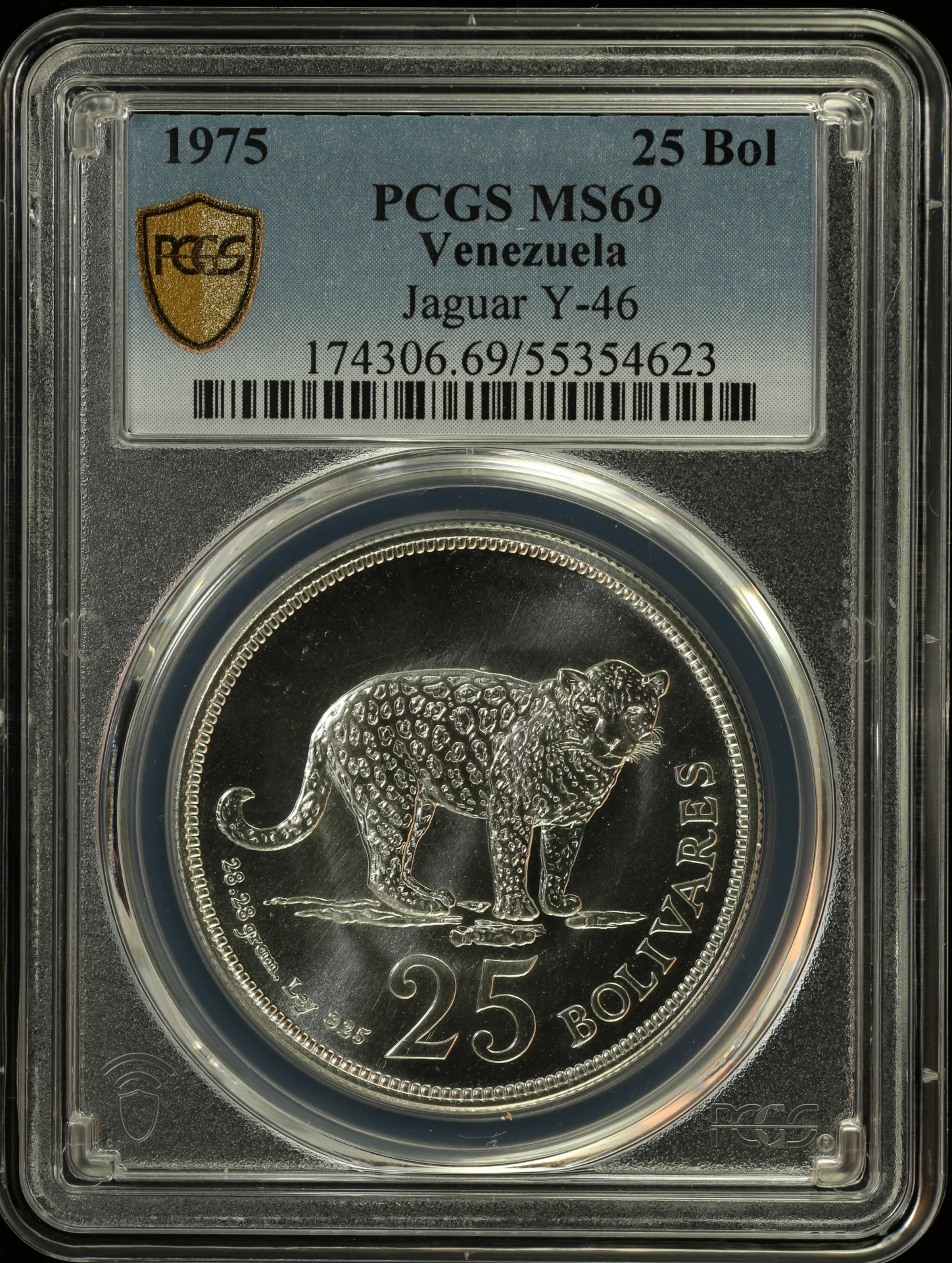 Venezuela 25 Boliviano 1975 PCGS MS69 0164242