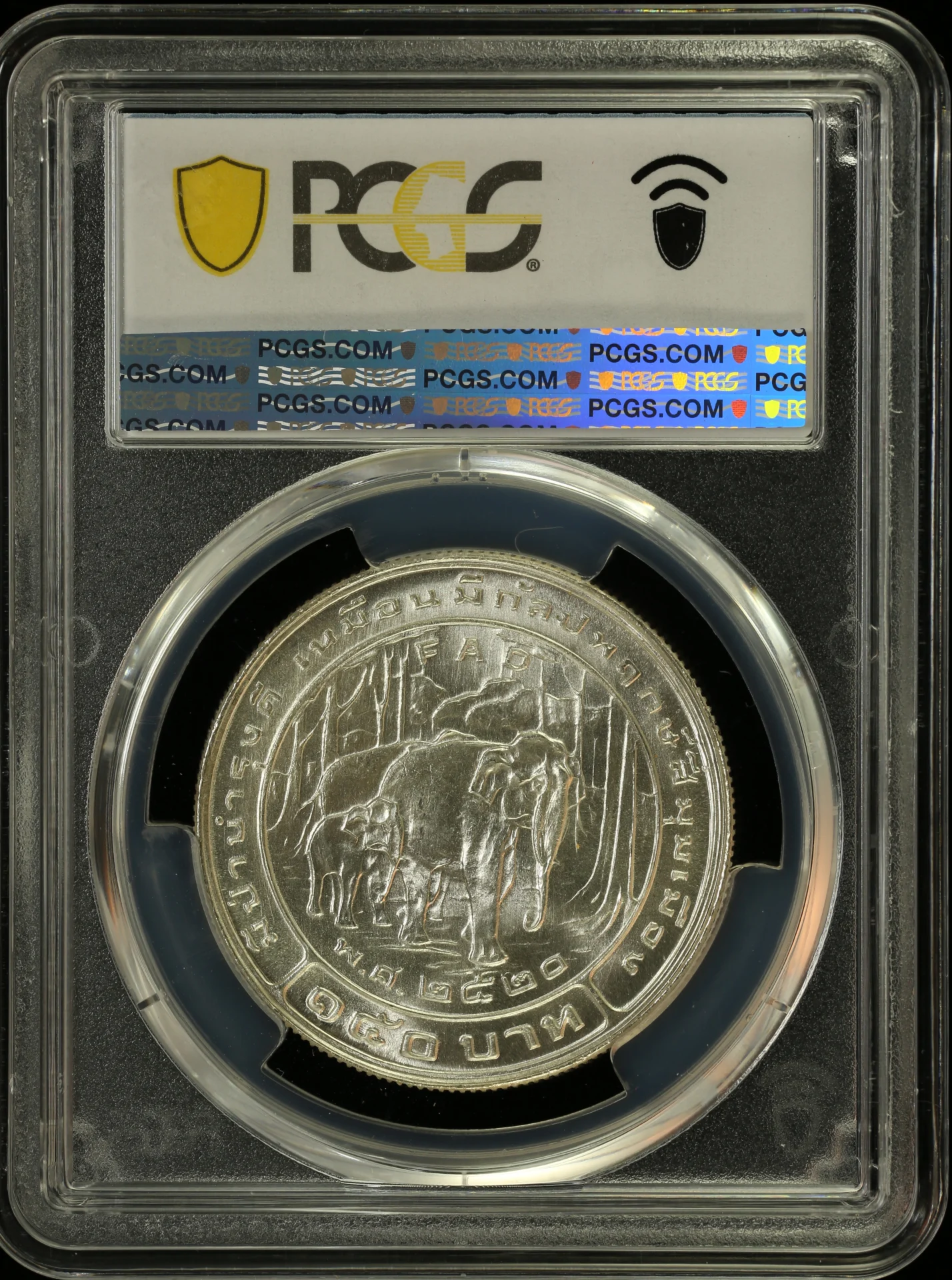 Asia Thailand World Coins Thailand 150 Baht BE2520 (1977) PCGS MS66 0164307 Thailand 150 Baht BE2520 (1977) PCGS MS66 0164307Thailand 150 Baht BE2520 (1977) PCGS MS66 0164307 - Image 2