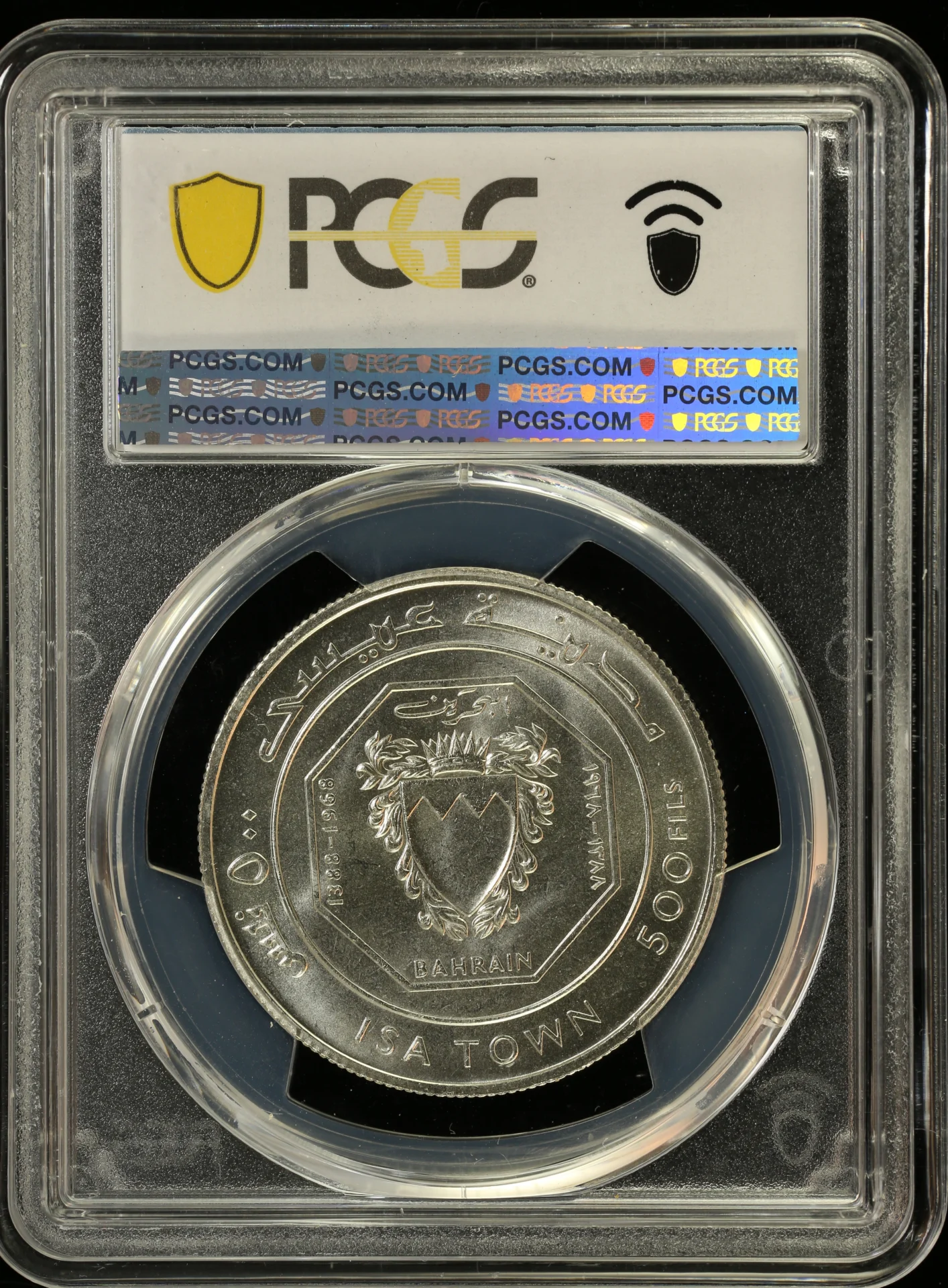 Middle East Other World Coins Other Bahrain 500 Fil AH1388(1968) Isa Town KM-8 PCGS MS66 0164222 Other Bahrain 500 Fil AH1388(1968) Isa Town KM-8 PCGS MS66 0164222Other Bahrain 500 Fil AH1388(1968) Isa Town KM-8 PCGS MS66 0164222 - Image 2