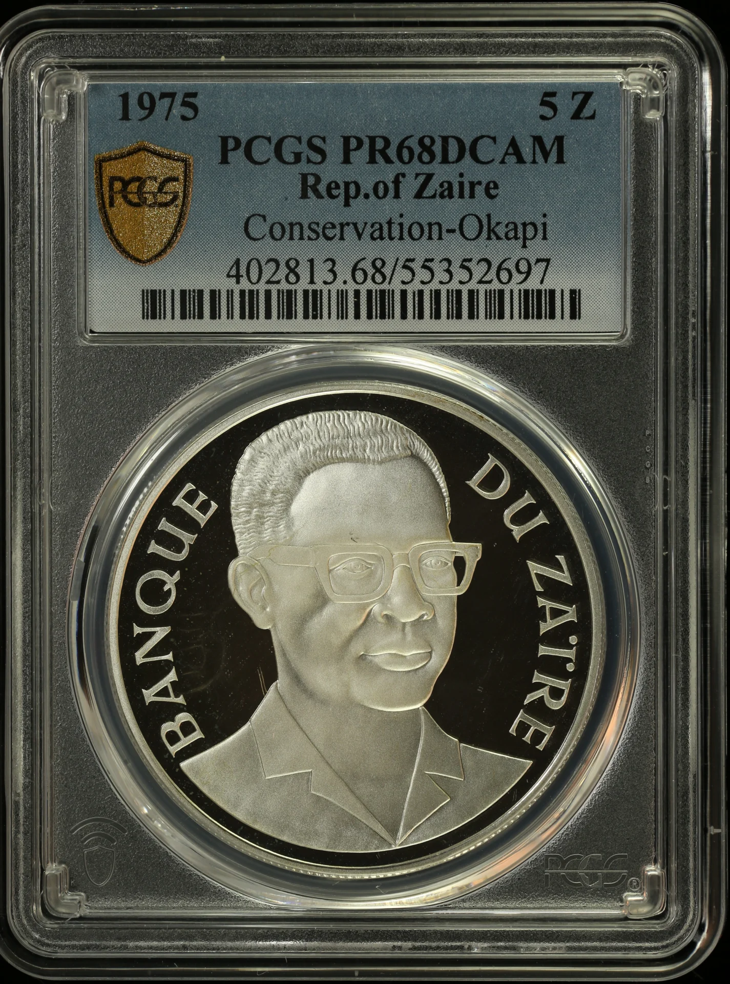 Africa Congo World Coins Congo 5 Zaires 1975 Zaire PCGS PR68DCAM 0164243 Congo 5 Zaires 1975 Zaire PCGS PR68DCAM 0164243Congo 5 Zaires 1975 Zaire PCGS PR68DCAM 0164243