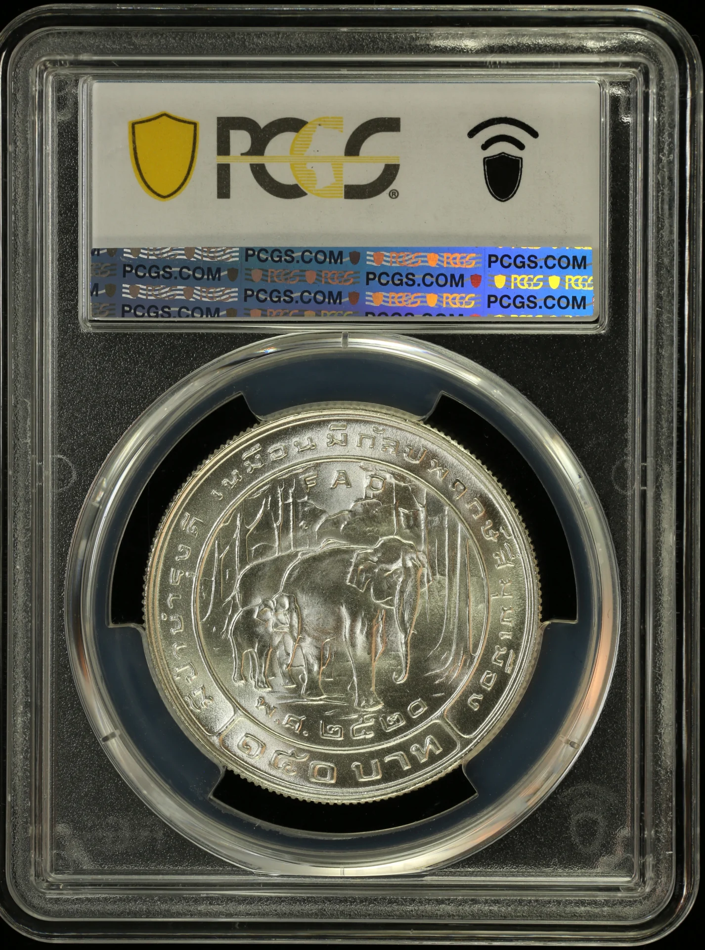 Asia Thailand World Coins Thailand 150 Baht BE2520 (1977) PCGS MS69 0164308 Thailand 150 Baht BE2520 (1977) PCGS MS69 0164308Thailand 150 Baht BE2520 (1977) PCGS MS69 0164308 - Image 2