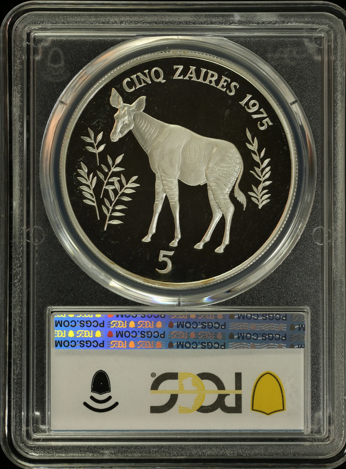 Africa Congo World Coins Congo 5 Zaires 1975 Zaire PCGS PR68DCAM 0164243 Congo 5 Zaires 1975 Zaire PCGS PR68DCAM 0164243Congo 5 Zaires 1975 Zaire PCGS PR68DCAM 0164243 - Image 2