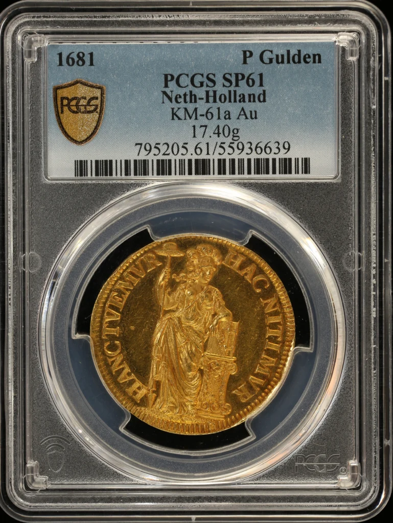 Netherlands Gulden 1681 Holland KM-61a PCGS SP61 0164421